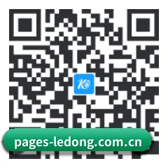 系统版 iOS 二维码
